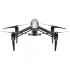 Квадрокоптер DJI Inspire 2 X5S Advanced Kit