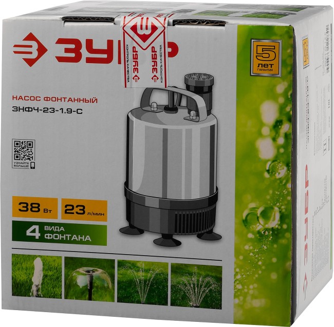 Фонтанный насос ЗНФЧ-23-1.9-С ЗУБР 38 Вт Фонтанный насос ЗНФЧ-23-1.9-С ЗУБР 38 Вт