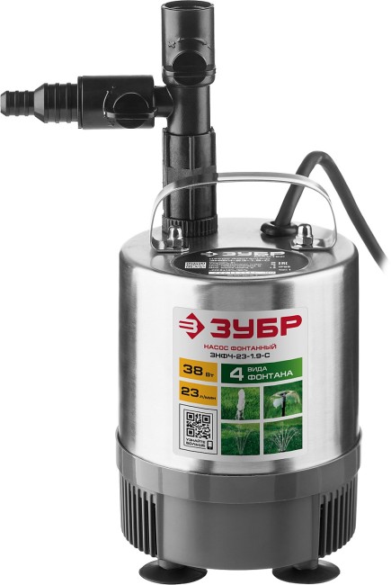 Фонтанный насос ЗНФЧ-23-1.9-С ЗУБР 38 Вт Фонтанный насос ЗНФЧ-23-1.9-С ЗУБР 38 Вт