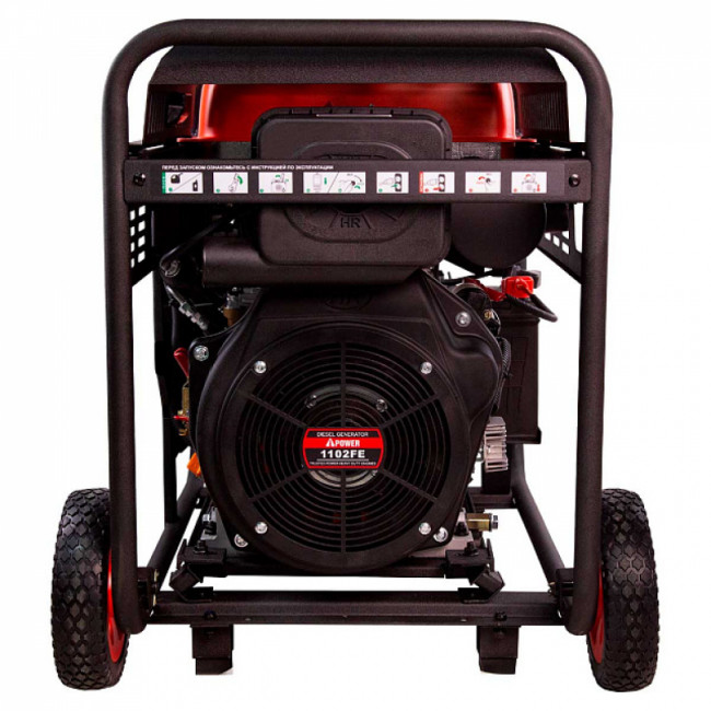 Дизельный генератор A-iPower AD9500TFEA