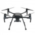 Платформа DJI Matrice 200