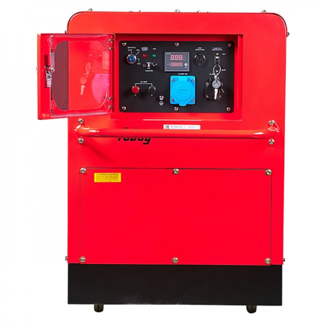 Дизельный генератор FUBAG DS 11000 AC ES Дизельный генератор FUBAG DS 11000 AC ES