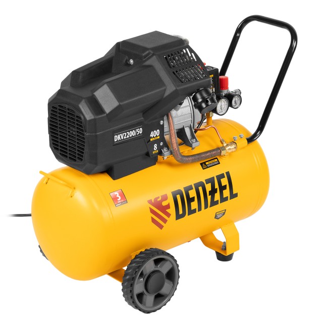 Компрессор воздушный коаксиальный DKV2200/50 Х-PRO Denzel
