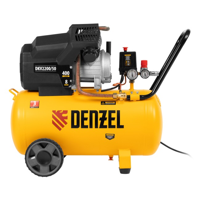 Компрессор воздушный коаксиальный DKV2200/50 Х-PRO Denzel