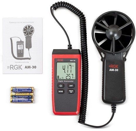 Термоанемометр RGK AM-30 с поверкой