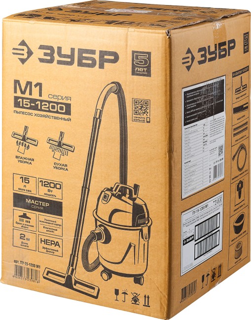 Хозяйственный пылесос ПУ-15-1200 М1 ЗУБР