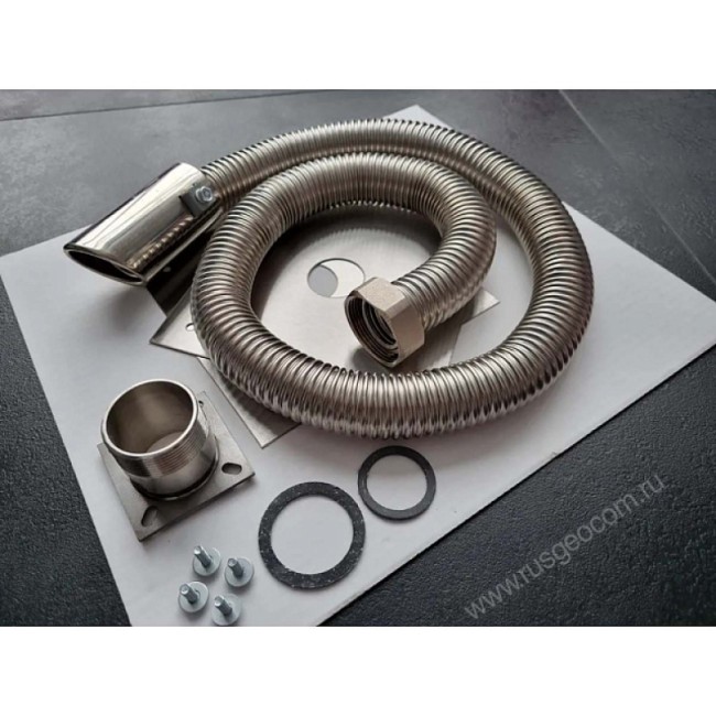 Комплект отвода выхлопных газов (универсальный) Комплект отвода выхлопных газов (универсальный)