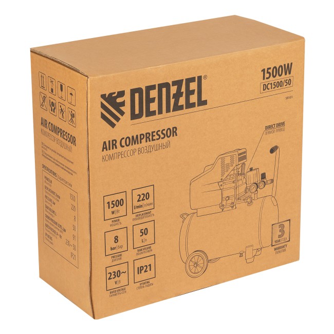 Компрессор воздушный коаксиальный DC1500/50 Denzel
