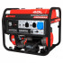 Бензиновый генератор A-iPower A6000EAX Бензиновый генератор A-iPower A6000EAX