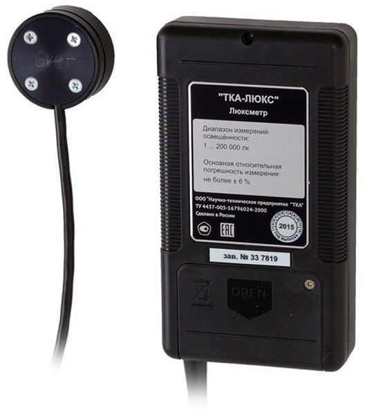Люксметр ТКА-Люкс с поверкой Люксметр ТКА-Люкс с поверкой