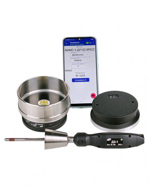 Влагомер строительных материалов ВИМС-3.1 Влагомер строительных материалов ВИМС-3.1