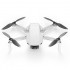 Квадрокоптер DJI Mavic Mini Fly More Combo комплект