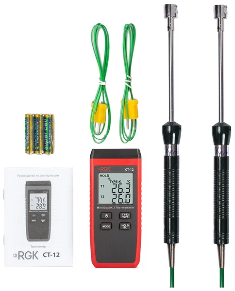 Термометр RGK CT-12 с поверхностными зондами TR-10S Термометр RGK CT-12 с поверхностными зондами TR-10S