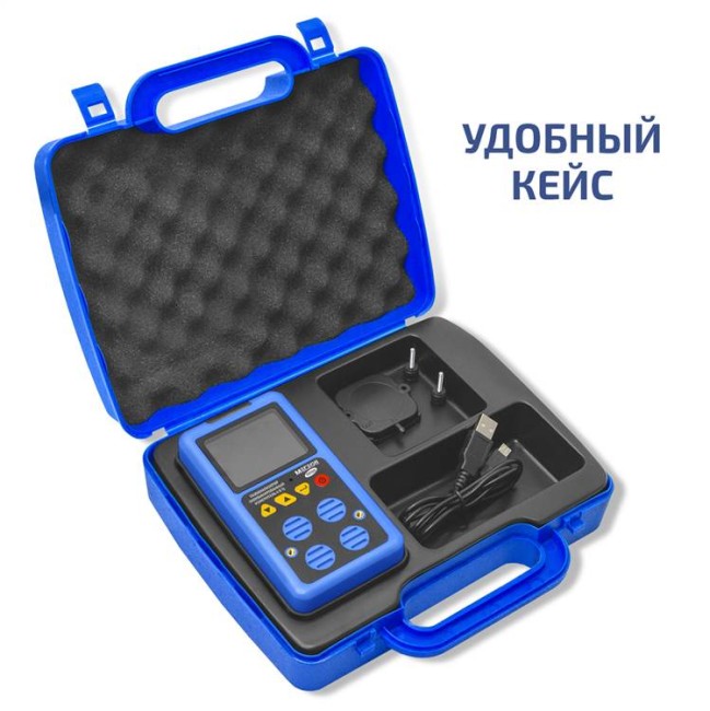 Газоанализатор (комбинированный измеритель 4 в 1) МЕГЕОН 08180 Газоанализатор (комбинированный измеритель 4 в 1) МЕГЕОН 08180
