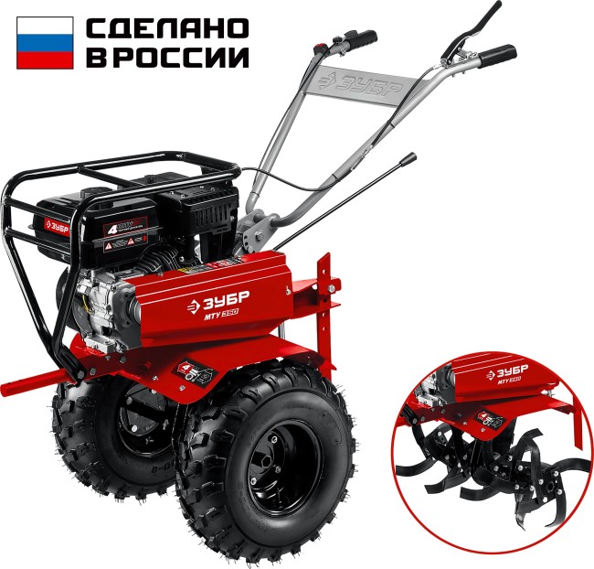 Мотоблок усиленный МТУ-350 ЗУБР