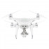Квадрокоптер DJI Phantom 4 Pro Plus
