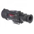 Тепловизионный прицел Guide TR450