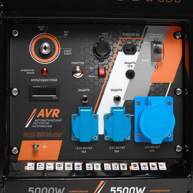 Дизельный генератор Patriot GRD 5500AW