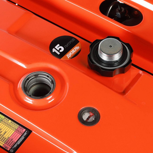 Дизельный генератор Patriot GRD 5500AW