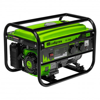 Генератор бензиновый БС-2500, 2.2 кВт Сибртех