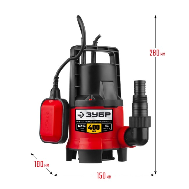 Дренажный насос для грязной воды НПГ-М1-400 ЗУБР 400 Вт Дренажный насос для грязной воды НПГ-М1-400 ЗУБР 400 Вт