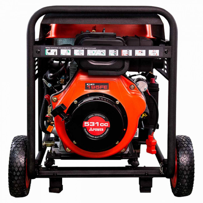 Дизельный генератор A-iPower AD7500EA