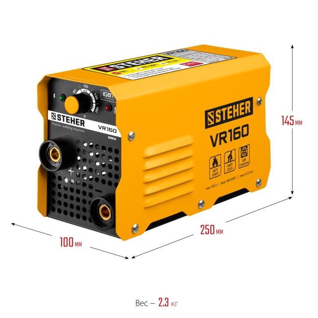 Инверторный сварочный аппарат VR-160 STEHER ММА
