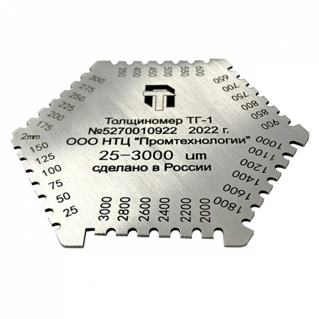 Толщиномер-гребенка ПРОМТ ТГ-1 Толщиномер-гребенка ПРОМТ ТГ-1