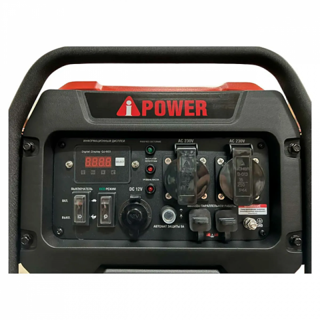 Инверторный генератор A-iPower A3500i с дополнительным освещением Инверторный генератор A-iPower A3500i с дополнительным освещением