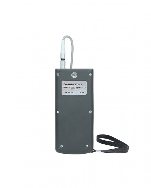 Электронный склерометр ОНИКС-2.5ВБ версия 1 со встроенным пирометром Электронный склерометр ОНИКС-2.5ВБ версия 1 со встроенным пирометром