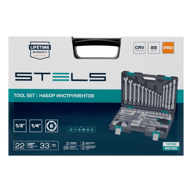 Набор инструментов 1/2", 1/4", CrV 88 предметов Stels Набор инструментов 1/2", 1/4", CrV 88 предметов Stels
