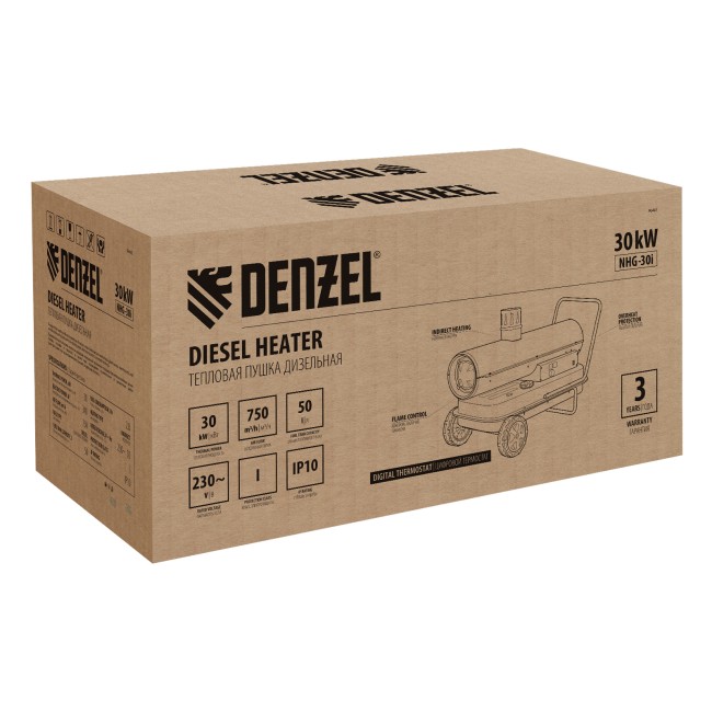 Дизельная тепловая пушка NHG-30i, 30 кВт Denzel