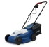 Электрическая газонокосилка Hyundai LE 3210 Электрическая газонокосилка Hyundai LE 3210