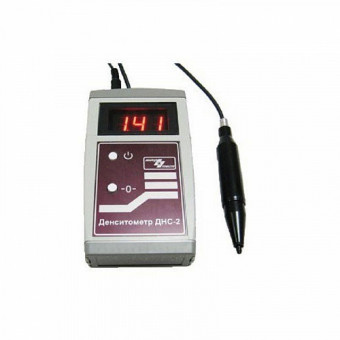Денситометр ДНС-2