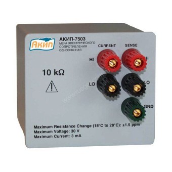 Мера сопротивления АКИП-7503-2МОм Мера сопротивления АКИП-7503-2МОм